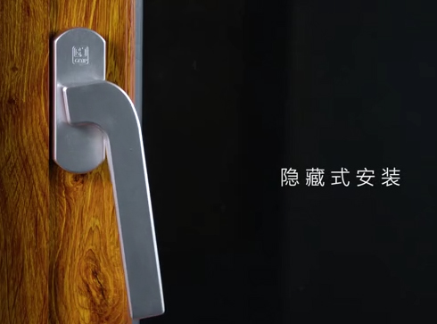智能窗戶(hù)宣傳片